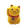 Chat jaune