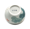 Bol carpe koï et lotus 12,5 cm