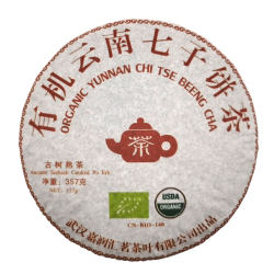 Galette Pu-Erh Beeng Cha Bio