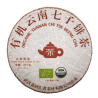 Galette Pu-Erh Beeng Cha Bio